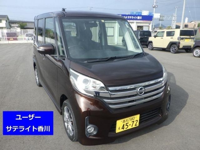 6050 Nissan Dayz roox B21A 2015 г. (LAA Shikoku)